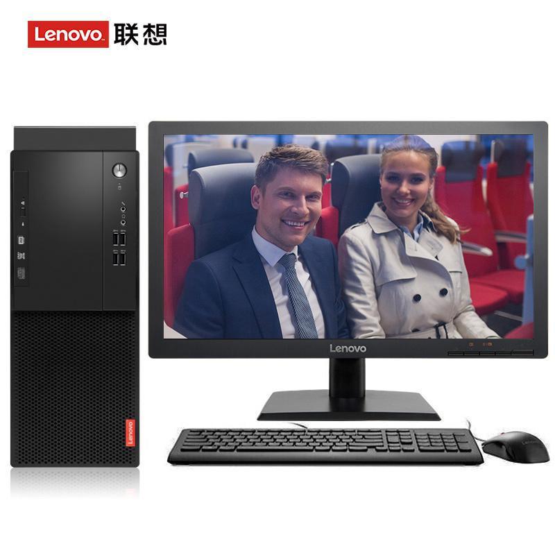 小骚货视频导航联想（Lenovo）启天M415 台式电脑 I5-7500 8G 1T 21.5寸显示器 DVD刻录 WIN7 硬盘隔离...